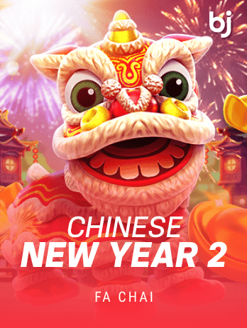 CHINESE NEW YEAR 2png screenshot
