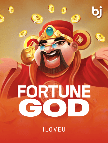 Fortune Godpng screenshot
