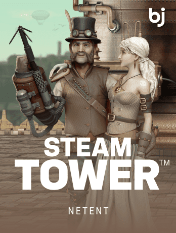 Steam Tower™png screenshot
