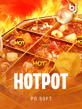 Hotpotpng screenshot